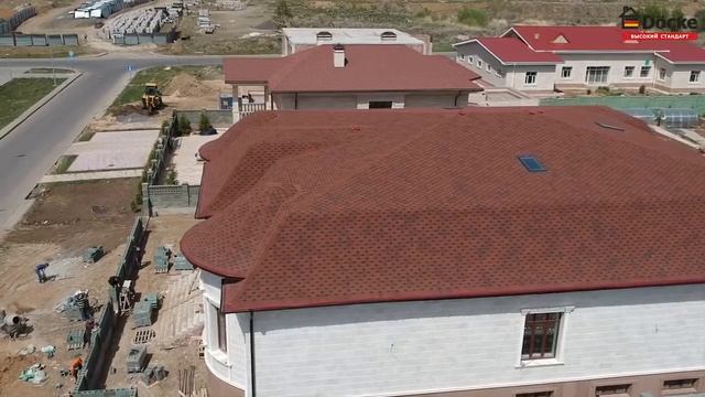 Битумная черепица Дёке - серия Премиум - коллекция Шеффилд - цвет Клубника смотреть онлайн