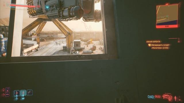 Cyberpunk 2077 #20 штурм корпоратов смотреть онлайн