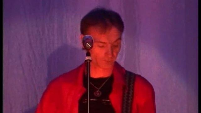 Комендантский час..