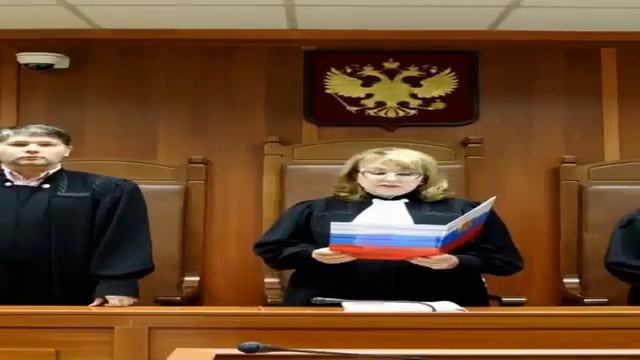 Живой человек в суде смотреть онлайн