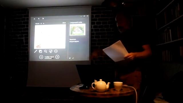 Большая история гигиены - лекция Бориса Якеменко