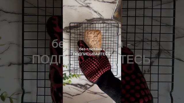 Как застелить прямоугольную форму пергаментом