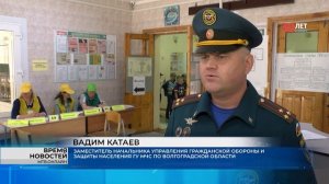 В Волгограде провели командно-штабные учения по предупреждению и ликвидации ЧС