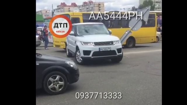 Киев. Героев Днепра. Рейндж Ровер АА5444РН, с вас дорожный знак. (Хотя знаем что эта соц категория смотреть онлайн