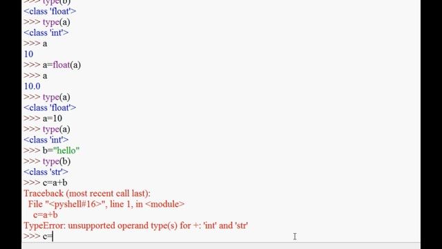 8 | Type Casting in Python # Python Tutorials in Tamil