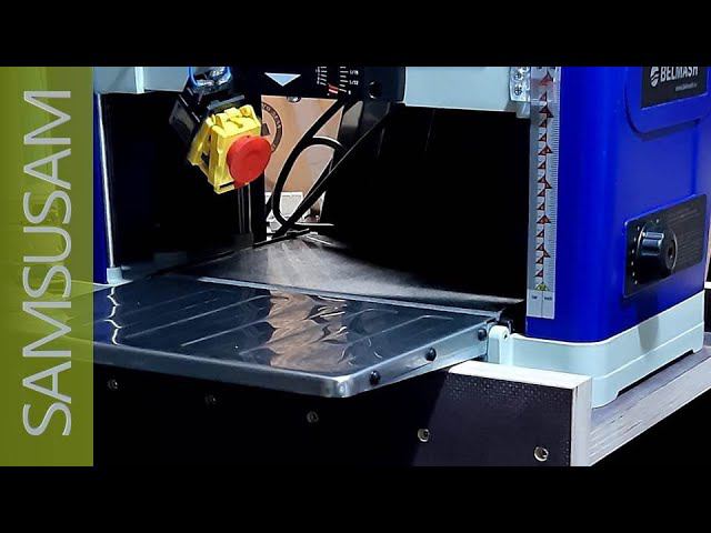 Рейсмусовый Станок Белмаш P2200m Купить
