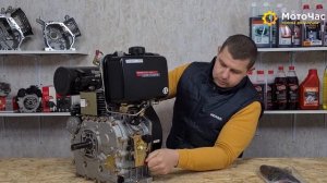 #WEIMA#WM Самый мощный дизельный двигатель WM1100FE 670сс дизель 16,0л.с., 25мм шпонка.