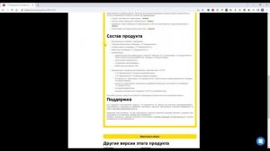 Учебная версия платформы 1С  Предприятие 8.3 - где скачать бесплатно?