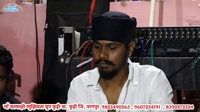 जिजाईच्या मांडीवरी जगन्नाथ बाळ झोपला ll अतिशय सुंदर जगन्नाथाचं मराठी पाळणा गीत ll Suraj Dhanjode ?? смотреть онлайн