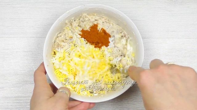 Закуска из копченой скумбрии Видео рецепт за одну минуту
