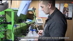 Проверка и ремонт форсунок BOSCH 0 445 120 153
