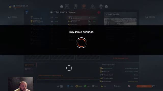 Контрактная дрочильня. РМ не будет. Warface ps4 стрим