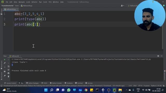 Part 22 | Python Tuple | Python Malayalam Tutorial Series