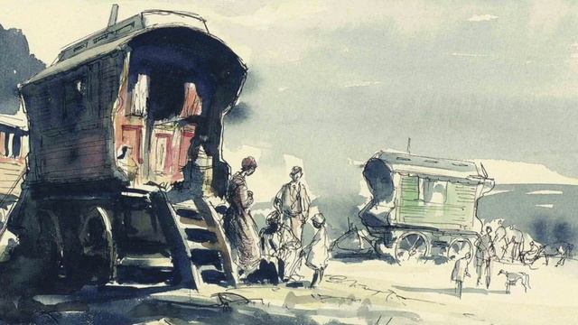 Ехали цыгане не догонишь.