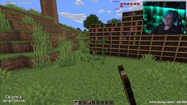 интересные книжки смотреть онлайн