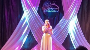 Романова Милена - Эти летние дожди.mp4