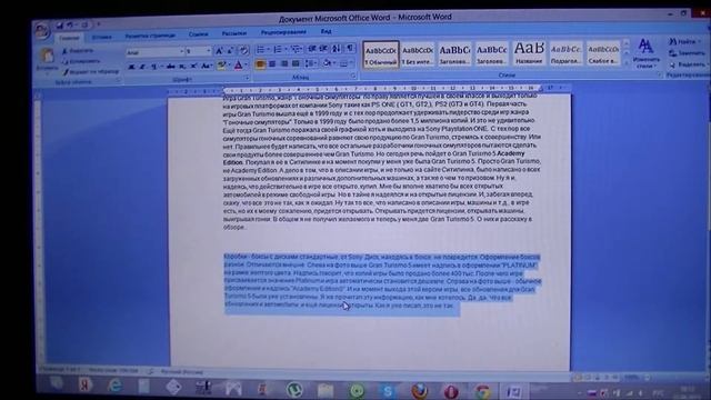 Как написать обзор в Ситилинке? смотреть онлайн