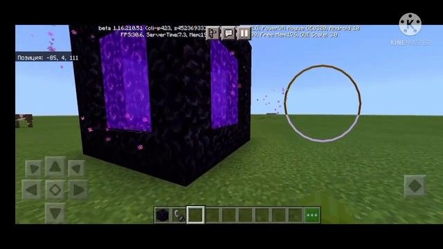 Куб ада смотреть онлайн