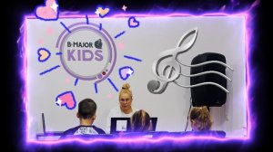 B-MAJOR KIDS! / Артем на первом уроке #video #live #дети