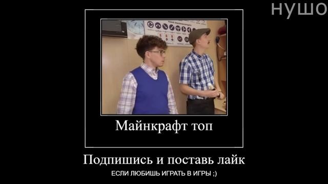 Муд Влад А4 демотиватор (24 часа в Автошколе) смотреть онлайн