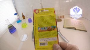 Томат Крупная сливка. Аэлита