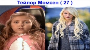 " ДЕТИ ШПИОНОВ 1, 2, 3 " ВСЕ АКТЕРЫ ТОГДА И СЕЙЧАС  |  "SPY KIDS 1, 2, 3" ALL ACTORS THEN AND NOW