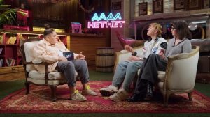 САША ТЕСЛОНД и ЛИЗА БАРАШИК про отношения, обиду на Карамбейби и заработок | ДаДа — НетНет