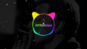 Литвиненко-Гаварила мама