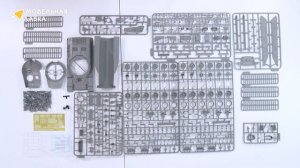 Распаковка сборной модели British Main Battle Tank Chieftain от производителя TAKOM.
