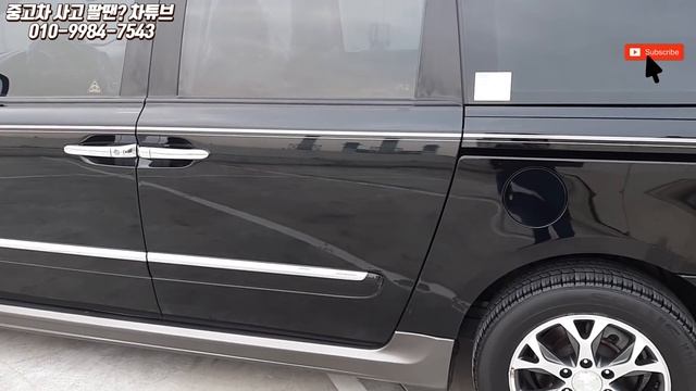 그랜드카니발 하이리무진 중고차 11인승 카니발R GLX 프리미엄 가격 시세! 최저가! (Grand Carnival High Limousine) :: 차튜브.(CarTube.) смотреть онлайн