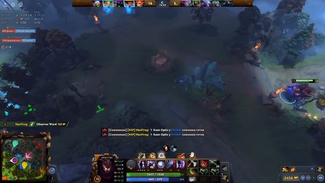 СПЕКТРА НЕ В МЕТЕ? ТЕСТ ГЕРОЯ ПАТЧ 7.26 | SPECTRA DOTA 2 смотреть онлайн