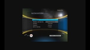 NHL19 на PC