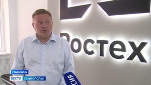 Как удержать кадры, обсуждали на ставропольском радиозаводе «Сигнал»