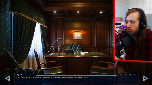 ФСБ или ДА? | Кто я? | Мод на Бесконечное Лето Прохождение | Часть 25 смотреть онлайн