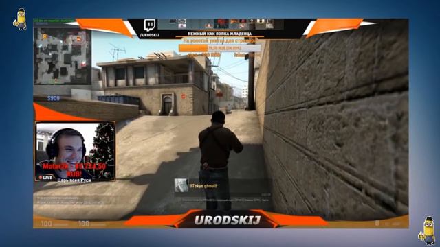 САМЫЙ БОЛЬШОЙ ДОНАТ НА СТРИМЕ! 9 000 000 РУБЛЕЙ! смотреть онлайн