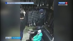 Украли шубы!