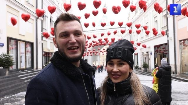 «Сердечное место»: Третьяковский проезд украсили воздушными шарами