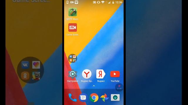 Привет всем смотреть онлайн