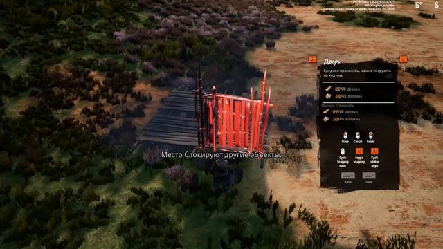 Last Oasis // Закончил Обучение Постройкой Базы #6 смотреть онлайн