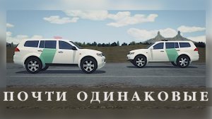 Контрабанда в патрульном авто Как провозят контрабанду гениальные контрабандисты