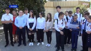 Легенды старой Юзовки Экскурсия по историческим местам Донецка для школьников