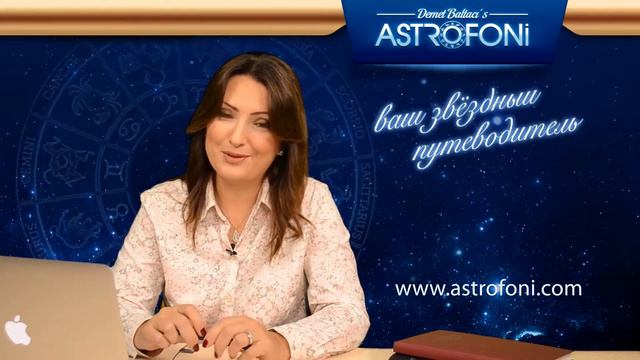 РАК, НЕДЕЛЯ , 20-26 октября 2014 смотреть онлайн