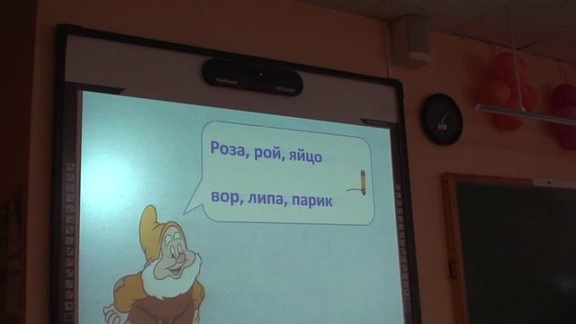 Путешествие по сказкам часть 1 смотреть онлайн