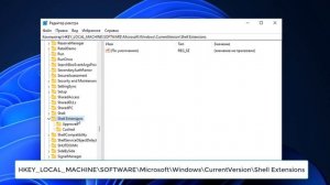 Как сделать ленту проводника в Windows 11 от Windows 10