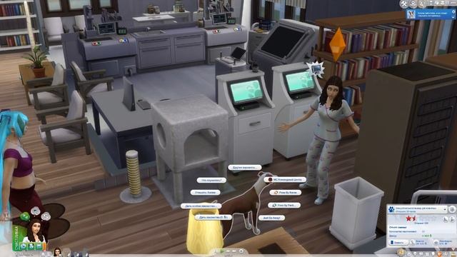 СПАСИТЕ РОКСИ! - The Sims 4 "Кошки и Собаки" ▮ смотреть онлайн