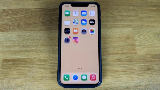 Как включить темную тему в Инстаграме: инструкция для iPhone смотреть онлайн