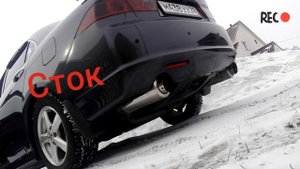 Honda Accord 7 звук выхлопа