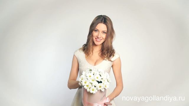 Ромашковые хризантемы в розовой шляпной коробке смотреть онлайн