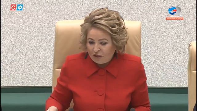 Матвиенко и Хованская поспорили из-за закона о хостелах смотреть онлайн