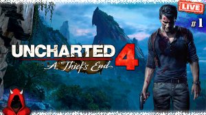 Uncharted 4: Путь Вора #1 ▸ Прохождение сюжета (PS4pro)